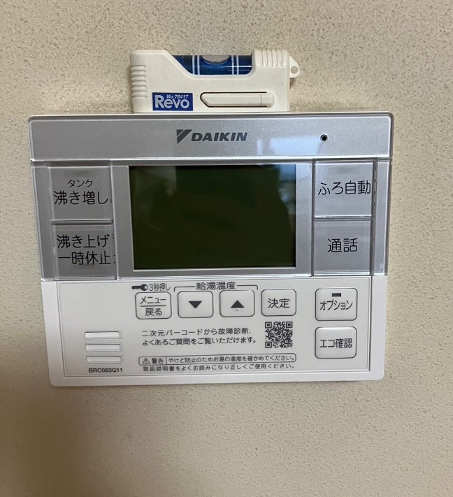 日立電気温水器BE-FS37DWDからダイキンエコキュートEQA37YFTV｜エコキュート交換工事｜埼玉県さいたま市緑区三室