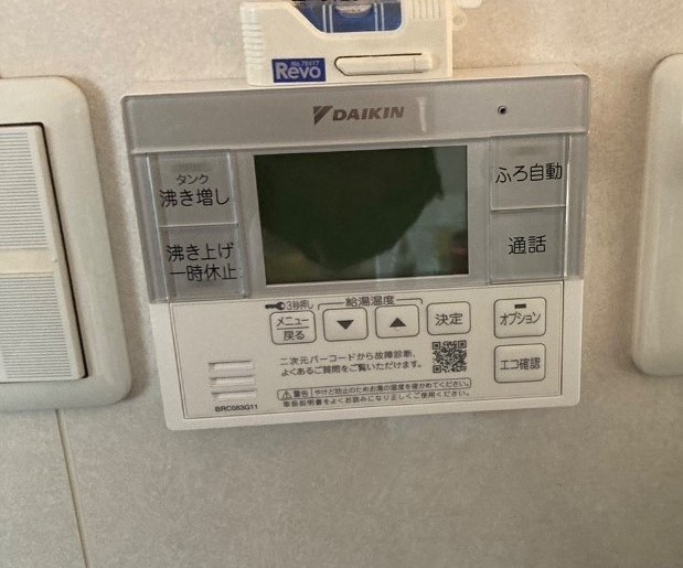 ダイキンエコキュートTU46JFCVからダイキンエコキュートEQA46YFV｜エコキュート交換工事｜千葉県船橋市海神