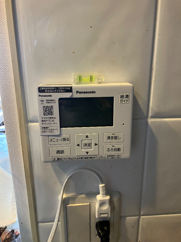パナソニックエコキュートHE-30C4QからパナソニックエコキュートHE-C30LQS｜エコキュート交換工事｜千葉県流山市おおたかの森東｜マンション｜クリアヴィスタおおたかの森