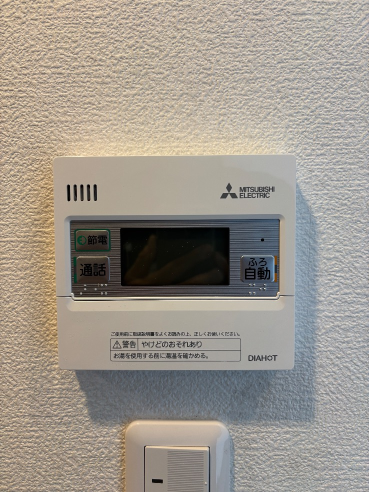 三菱エコキュートSRT-HPT30WD1-Eから三菱エコキュートSRT-W306D-BS2｜エコキュート交換工事｜東京都江東区豊洲｜マンション｜ザ・豊洲タワー