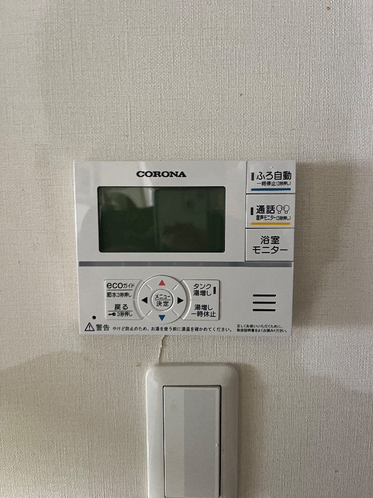 パナソニックエコキュートHE-30C4QMからコロナエコキュートCHP-S30AZ1-12｜エコキュート交換工事｜東京都板橋区相生町｜マンション｜アトラス志村三丁目