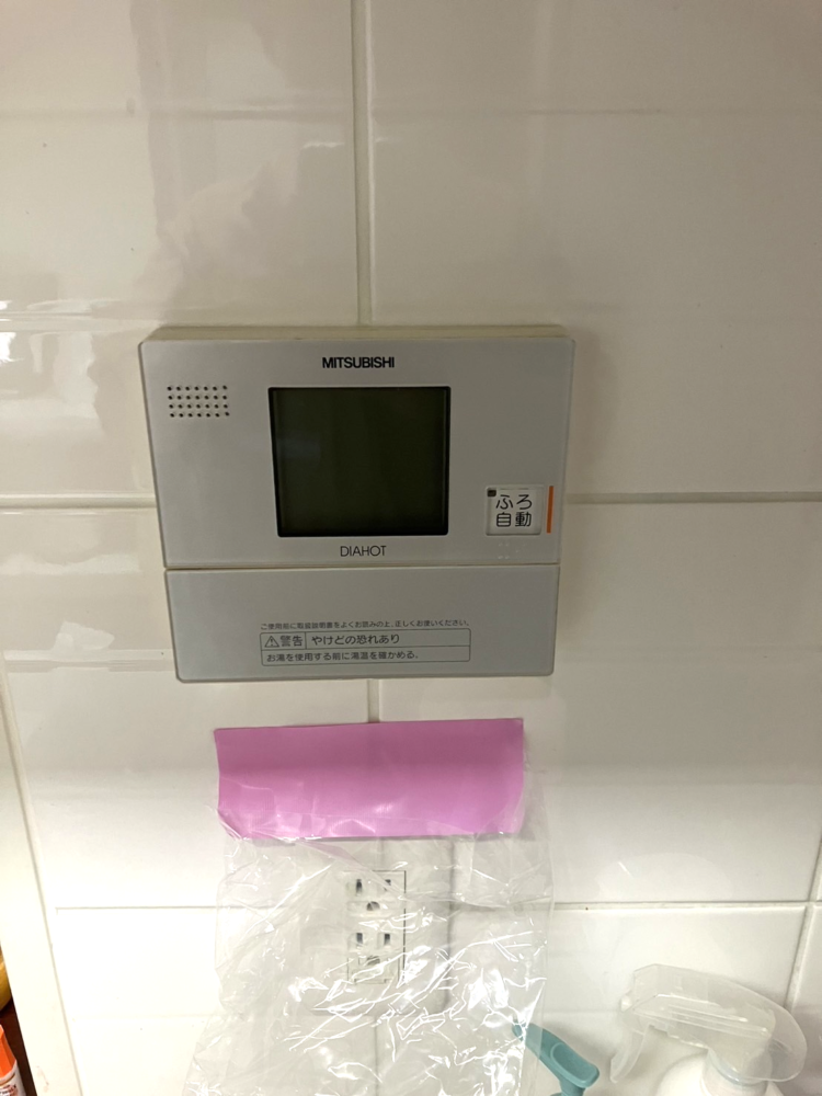 三菱エコキュートSRT-HPT30WD3から三菱エコキュートSRT-W306D-2｜エコキュート交換工事｜茨城県取手市取手｜マンション｜BELISTAタワー取手駅前