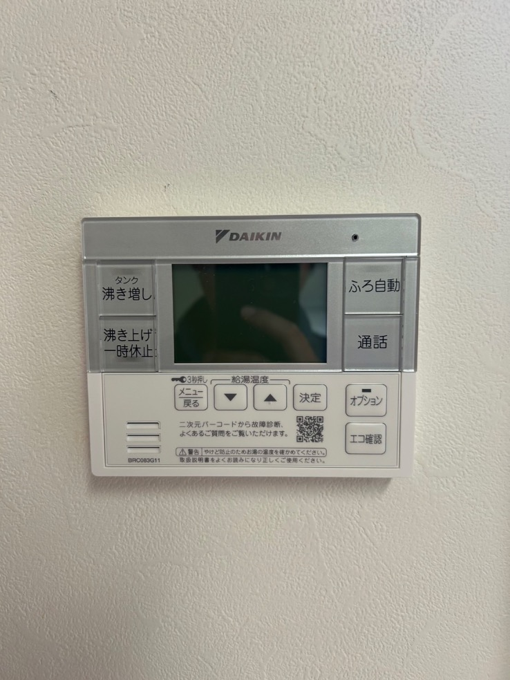 ノーリツガス給湯器GT-2450SAWXからダイキンエコキュートEQA46YFTV｜エコキュート交換工事｜神奈川県川崎市中原区木月｜エムズホーム