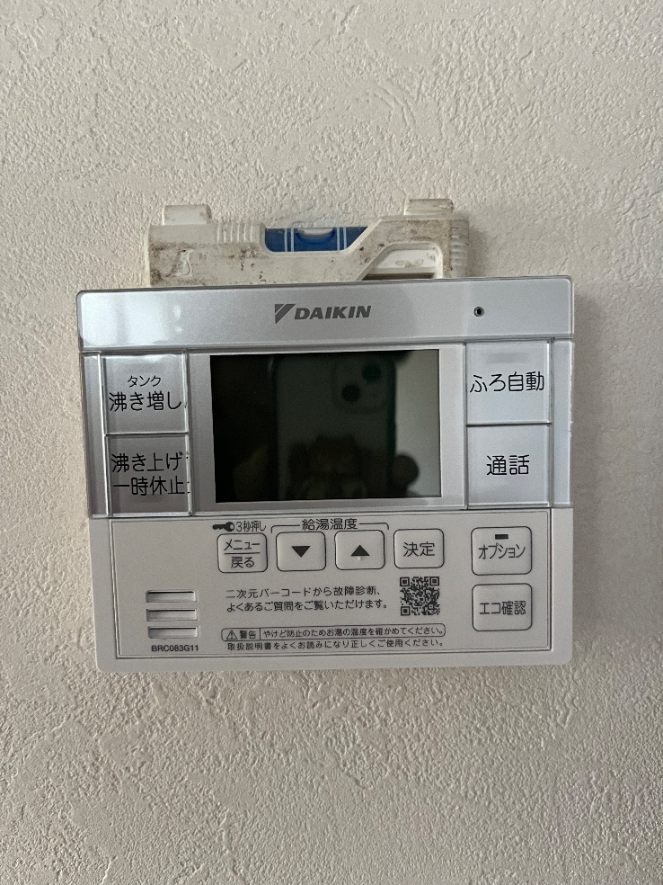 パナソニックエコキュートHE-K37CQからダイキンエコキュートEQA37YFV｜エコキュート交換工事｜福島県郡山市久留米