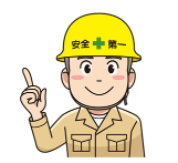 エコキュートの故障でお困りの物件オーナー様へ