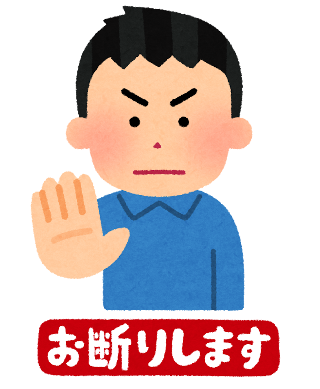 エコキュートの無料点検商法でお困りな方へ