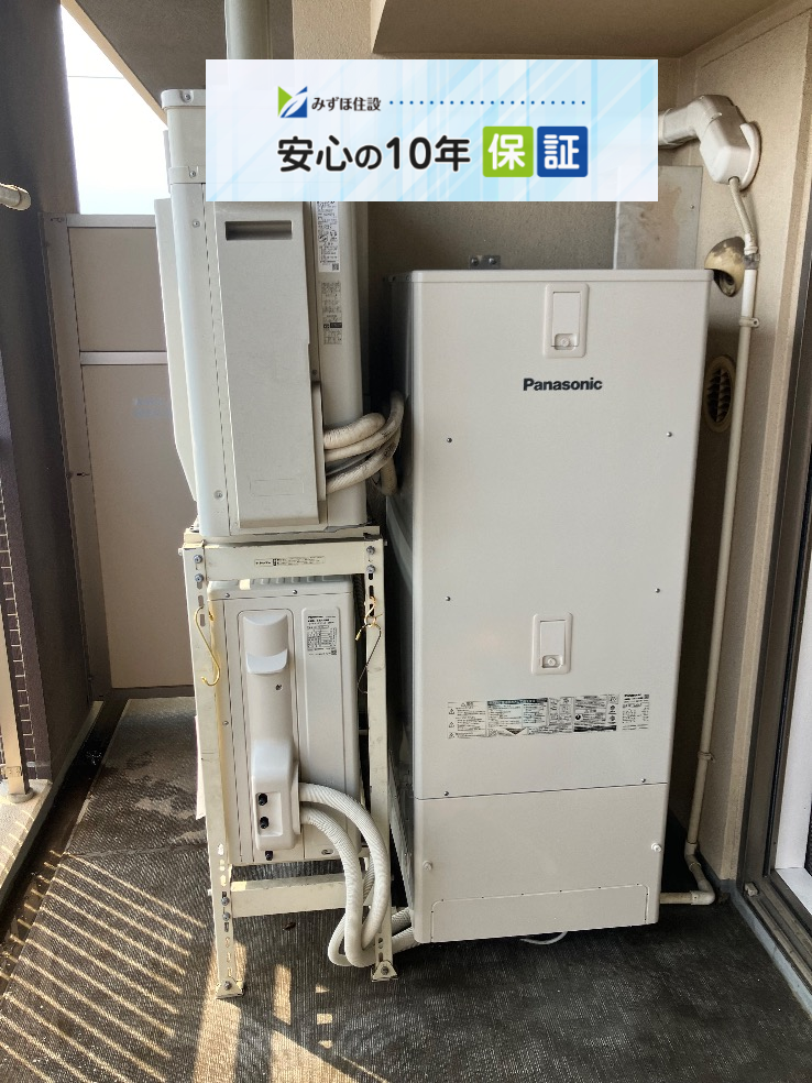 パナソニックエコキュートHE-30C4QからパナソニックエコキュートHE-C30LQS｜エコキュート交換工事｜千葉県流山市おおたかの森東｜マンション｜クリアヴィスタおおたかの森