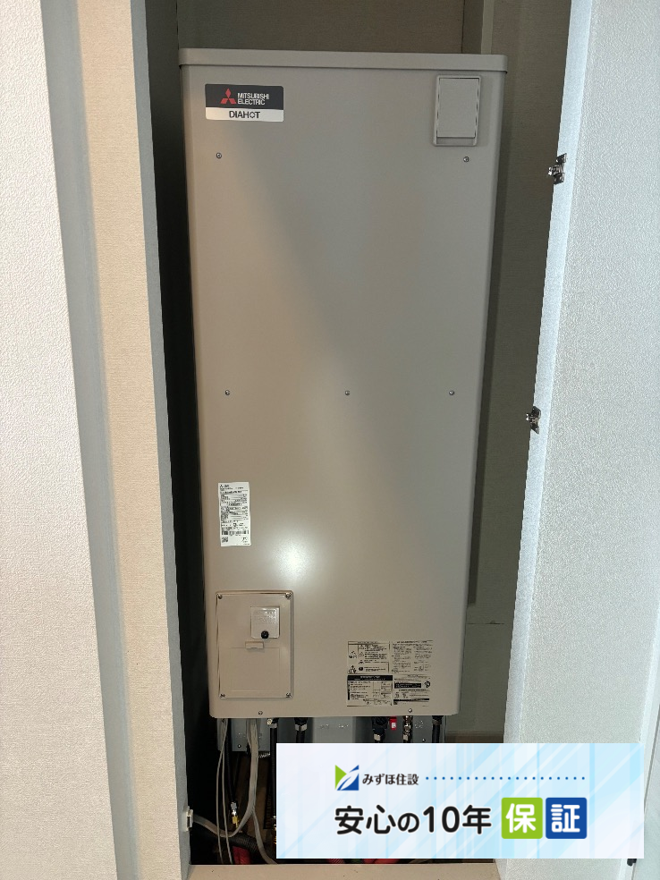 三菱エコキュートSRT-HPT30WD1-Eから三菱エコキュートSRT-W306D-BS2｜エコキュート交換工事｜東京都江東区豊洲｜マンション｜ザ・豊洲タワー