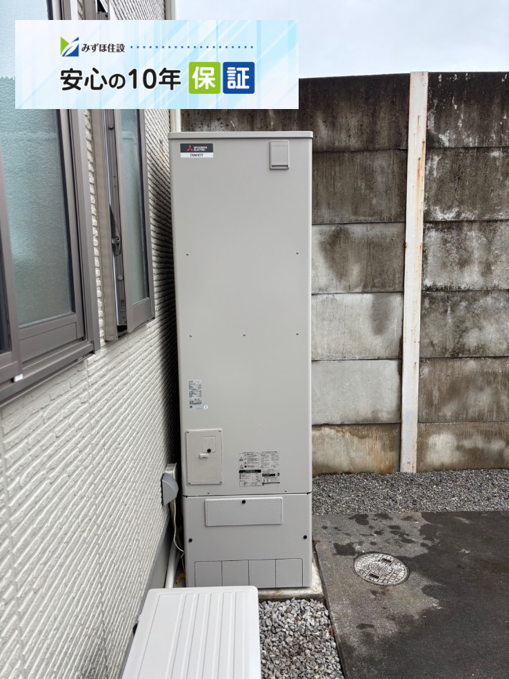 ダイキンエコキュートTUN46MFVから三菱エコキュートSRT-S466｜エコキュート交換工事｜栃木県真岡市長田｜ミサワホーム