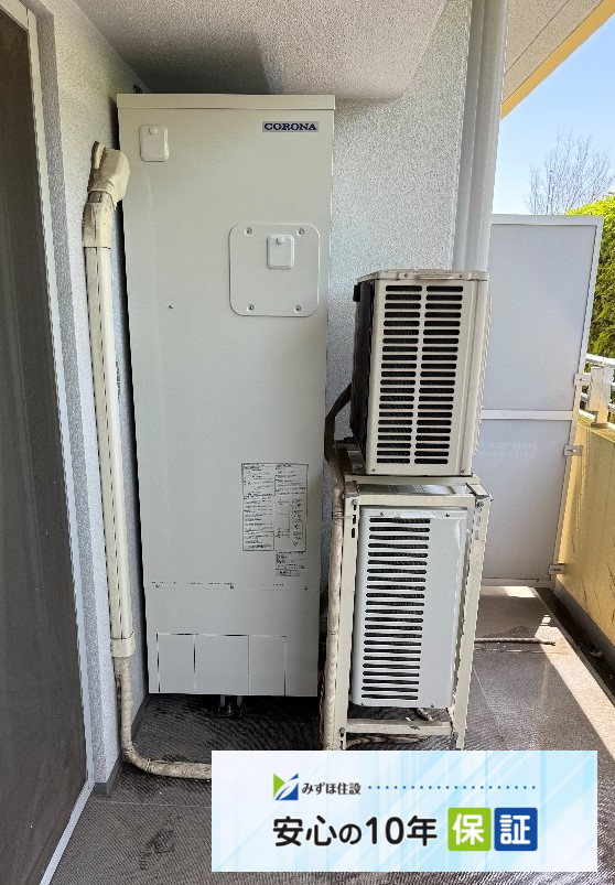 コロナエコキュートCTU-H3014AMからコロナエコキュートCHP-S30AZ1-12｜エコキュート交換工事｜千葉県白井市笹塚｜マンション｜プリスタレジデンス