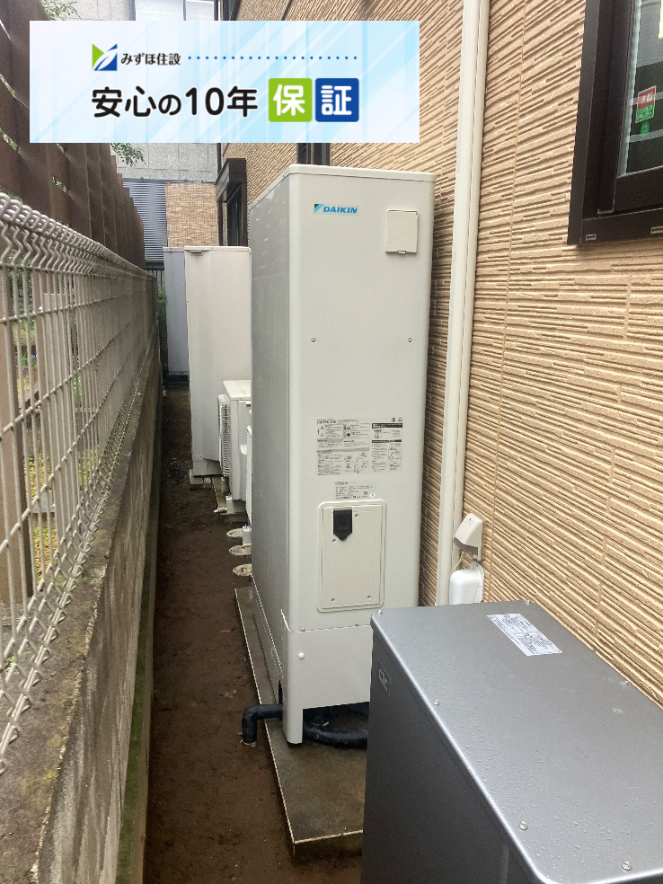 日立電気温水器BE-FS37DWDからダイキンエコキュートEQA37YFTV｜エコキュート交換工事｜埼玉県さいたま市緑区三室
