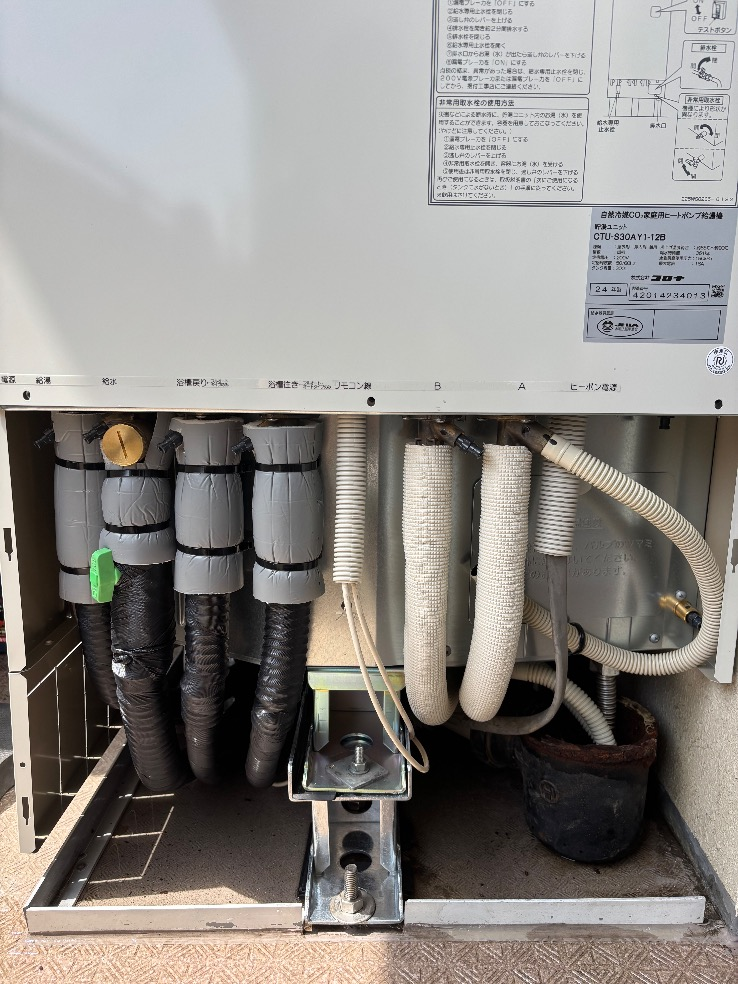 コロナエコキュートCTU-H301AからコロナエコキュートCHP-S30AY1-12B｜エコキュート交換工事｜埼玉県さいたま市桜区西堀｜マンション｜プラウド中浦和