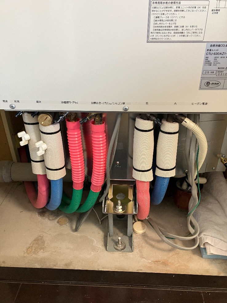 コロナエコキュートCTU-301DA7-12-BLからコロナエコキュートCHP-S30AZ1-12｜エコキュート交換工事｜埼玉県さいたま市北区宮原町｜マンション｜パークシティさいたま北ガーデンレジデンス