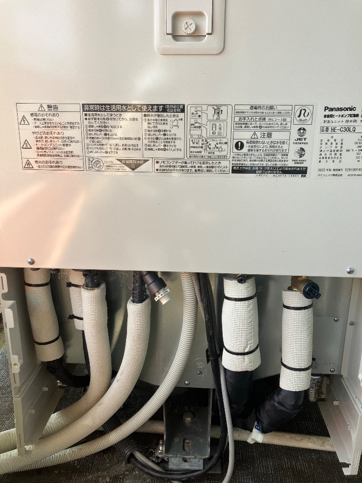 パナソニックエコキュートHE-30C4QからパナソニックエコキュートHE-C30LQS｜エコキュート交換工事｜千葉県流山市おおたかの森東｜マンション｜クリアヴィスタおおたかの森