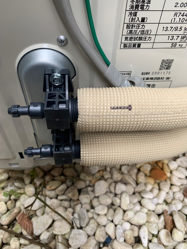 ダイキンエコキュートTU46PFTVからダイキンエコキュートEQA46YFTV｜エコキュート交換工事｜神奈川県綾瀬市深谷上