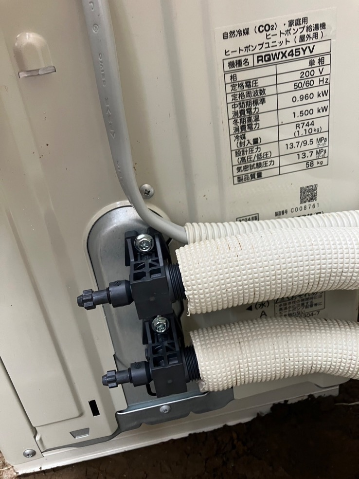 日立電気温水器BE-FS37DWDからダイキンエコキュートEQA37YFTV｜エコキュート交換工事｜埼玉県さいたま市緑区三室