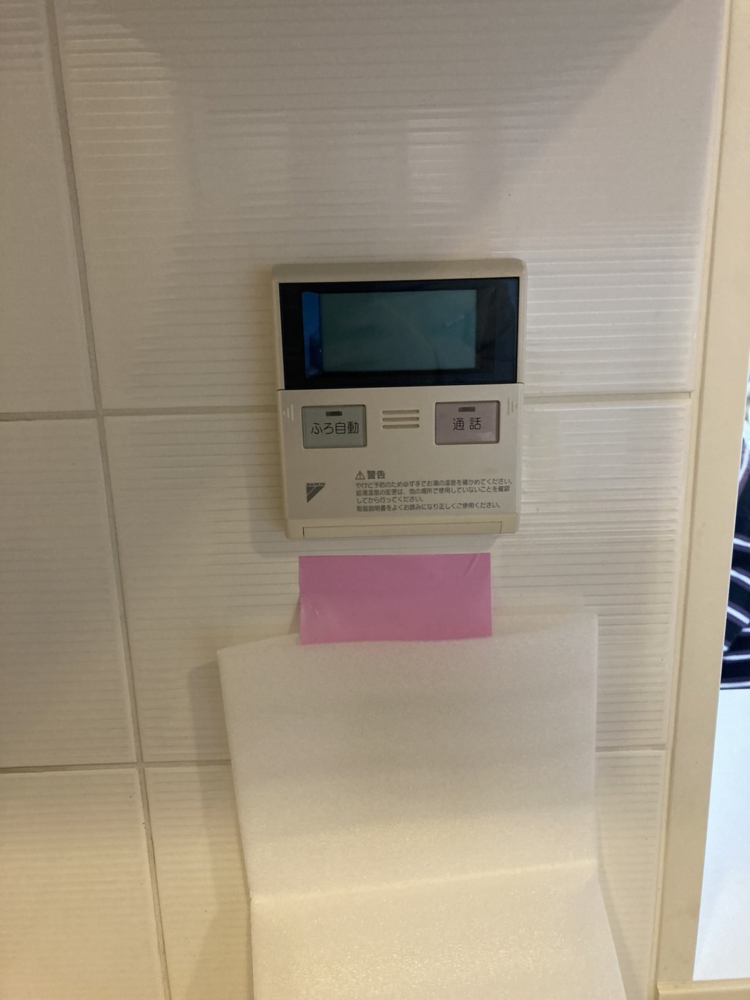 ダイキンエコキュートTU31GFCVからダイキンエコキュートEQA37YFV｜エコキュート交換工事｜埼玉県八潮市浮塚｜マンション｜アルネックスシティ