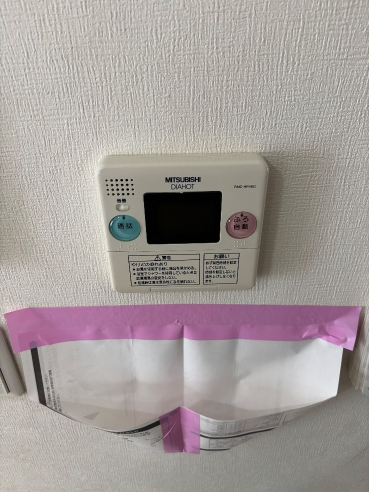 三菱エコキュートSRT-HPT37W1から三菱エコキュートSRT-S466｜エコキュート交換工事｜千葉県木更津市羽鳥野