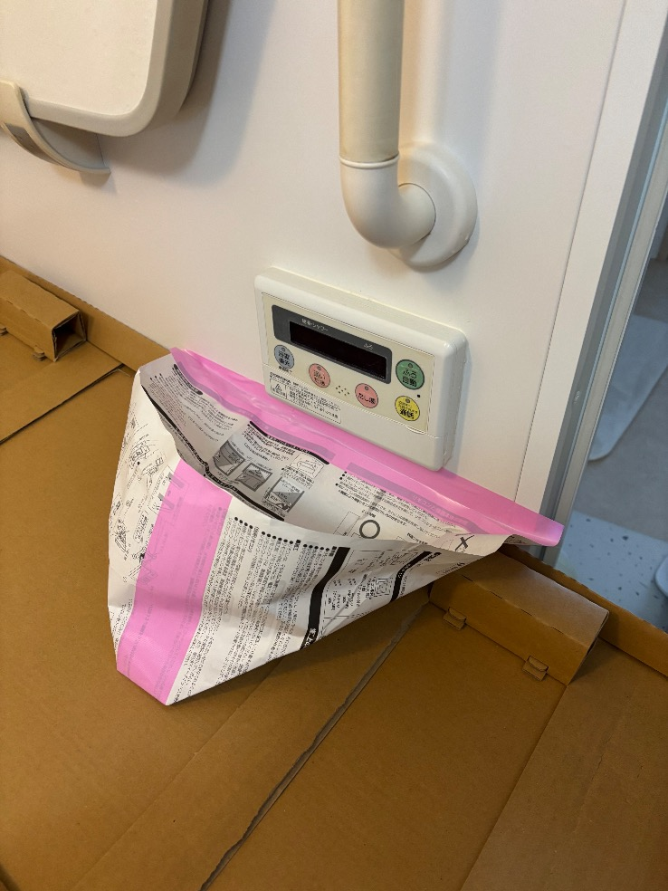 コロナエコキュートCTU-H3014AMからコロナエコキュートCHP-S30AZ1-12｜エコキュート交換工事｜千葉県船橋市上山町｜マンション｜ザ・ガーデンプレミアム 