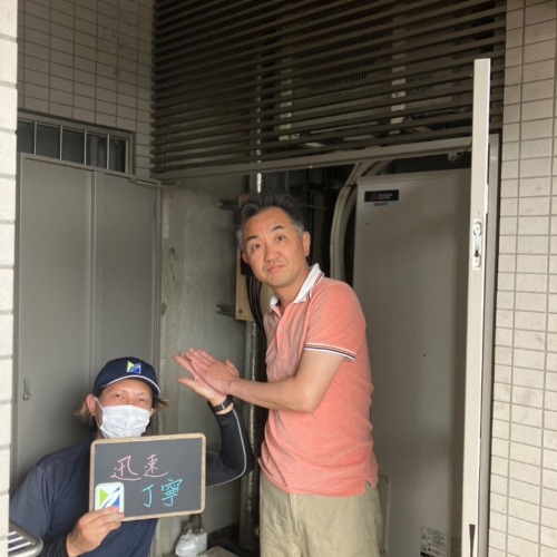 三菱エコキュートSRT-HPT30WD1から三菱エコキュートSRT-W306D-2｜エコキュート交換工事｜埼玉県さいたま市中央区上落合｜マンション｜藤和シティホームズ大宮