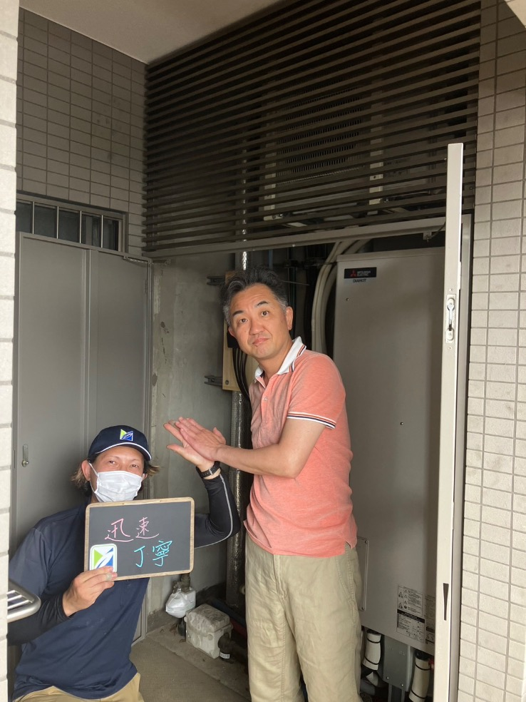 三菱エコキュートSRT-HPT30WD1から三菱エコキュートSRT-W306D-2｜エコキュート交換工事｜埼玉県さいたま市中央区上落合｜マンション｜藤和シティホームズ大宮 