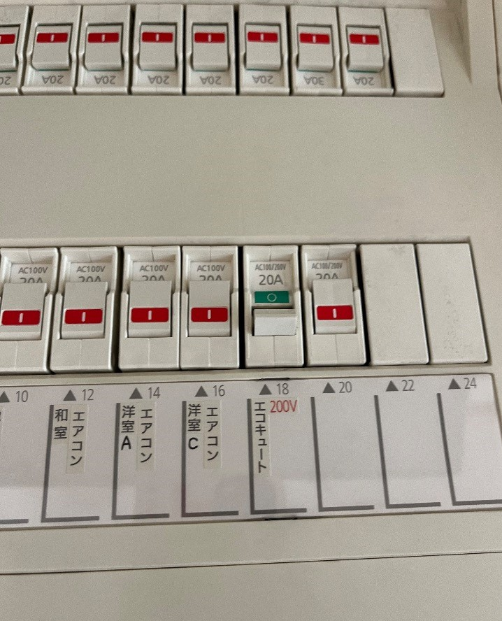 ダイキンエコキュートTUN37MFVから三菱エコキュートSRT-S376｜エコキュート交換工事｜千葉県船橋市習志野台
