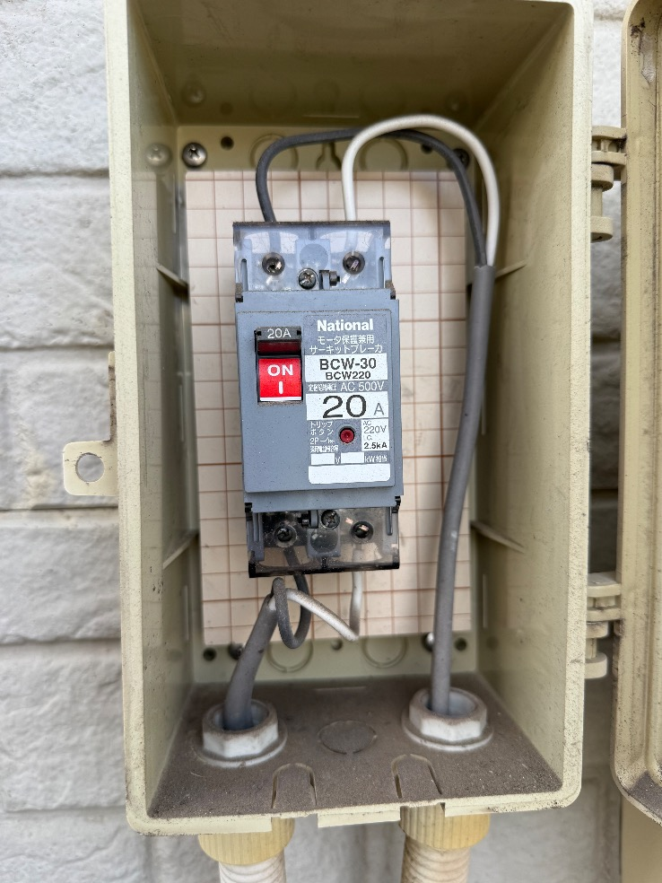 コロナエコキュートCHP−H3725A2からコロナエコキュートCHP-E372AZ1｜エコキュート交換工事｜千葉県千葉市花見川区幕張本郷