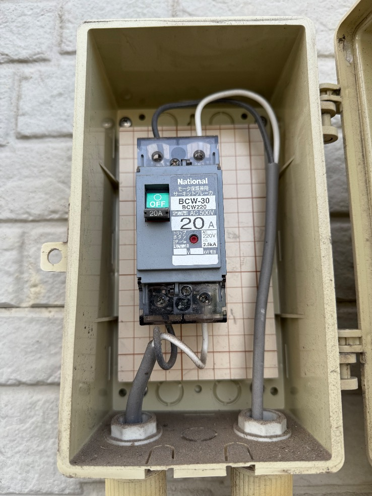 コロナエコキュートCHP−H3725A2からコロナエコキュートCHP-E372AZ1｜エコキュート交換工事｜千葉県千葉市花見川区幕張本郷