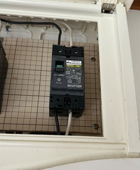 ダイキンエコキュートTUN46MFVから三菱エコキュートSRT-S466U｜エコキュート交換工事｜福島県郡山市安積町荒井字萬海