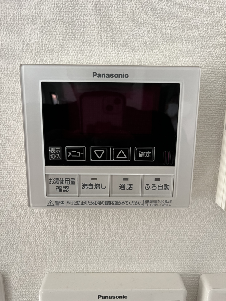 パナソニックエコキュートHE-K46BQからダイキンエコキュートEQA46YFV｜エコキュート交換工事｜栃木県宇都宮市下栗町