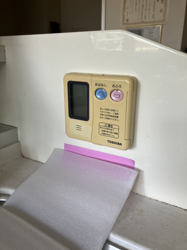東芝電気温水器HPL-2TFB374RAUWからダイキンエコキュートEQA37YFV｜電気温水器｜エコキュート交換工事｜神奈川県川崎市麻生区片平｜マンション｜ミオカステーロ新百合ヶ丘