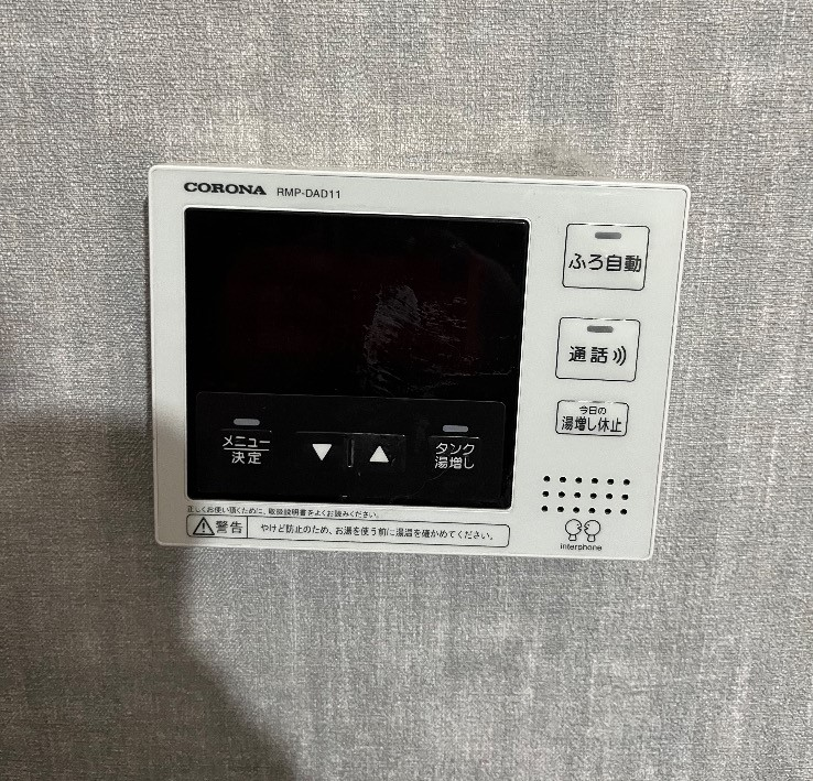 コロナエコキュートCTU-371D1A11から日立エコキュートBHP-F46XD｜エコキュート交換工事｜茨城県取手市戸頭