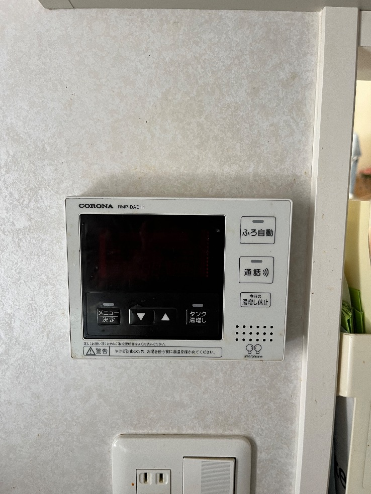 コロナエコキュートCTU-371D1A11からコロナエコキュートCHP-E37AZ1｜エコキュート交換工事｜栃木県宇都宮市元今泉｜マンション｜シンフォニックシティ元今泉