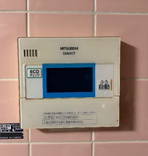 三菱エコキュートSRT-HPT46W5から三菱エコキュートSRT-S376｜エコキュート交換工事｜東京都日野市日野台