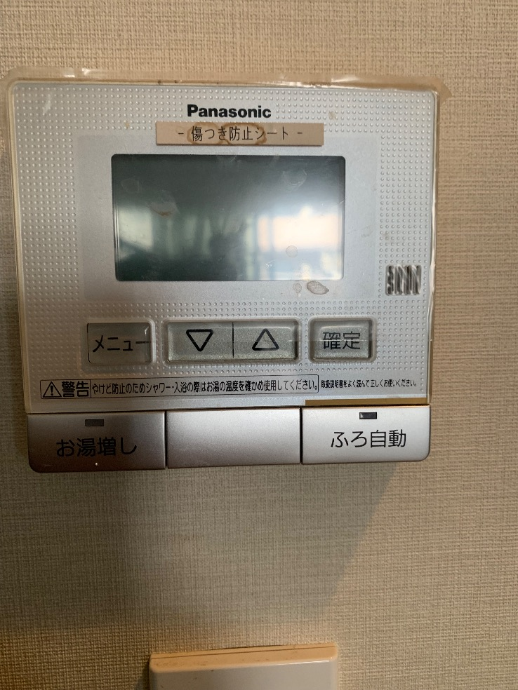 パナソニックエコキュートHE-30C4QMからダイキンエコキュートEQA37YFV｜エコキュート交換工事｜東京都江戸川区南葛西｜マンション｜グリーンホームズ南葛西イーライフ