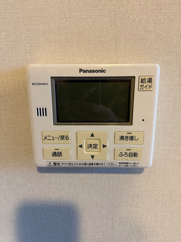 パナソニックエコキュートHE-SU37FQからダイキンエコキュートEQA37YFV｜エコキュート交換工事｜東京都文京区大塚｜マンション｜ブランズ文京茗荷谷