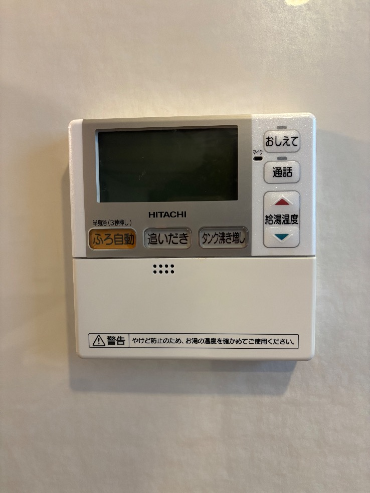 日立エコキュートBHP-TA372から日立エコキュートBHP-F46XD｜エコキュート交換工事｜埼玉県越谷市｜積水ハウス
