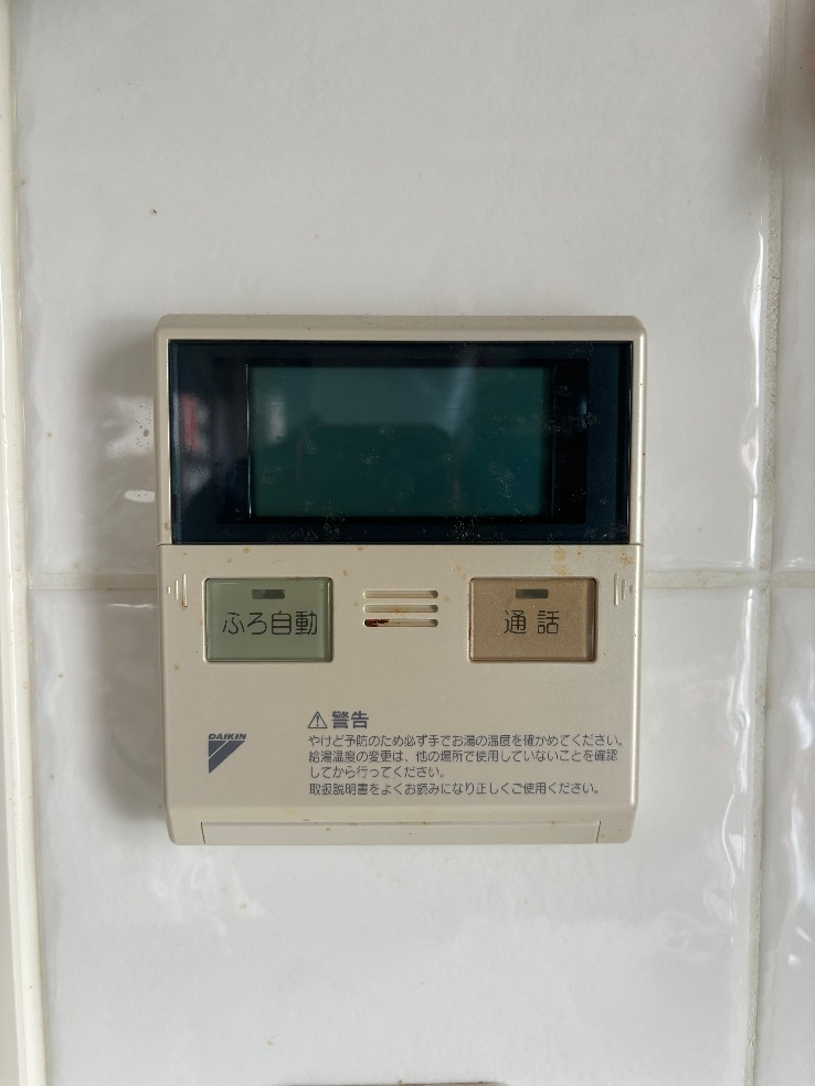 ダイキンエコキュートTU31JFCVから日立エコキュートBHP-FG37WU｜エコキュート交換工事｜千葉県松戸市和名ケ谷｜マンション｜ザ・レジデンス松戸