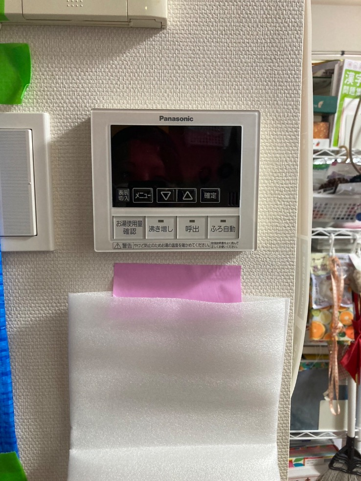 パナソニックエコキュートHE-K37BQMからダイキンエコキュートEQA37YFV｜エコキュート交換工事｜東京都世田谷区等々力｜マンション｜アライエ等々力