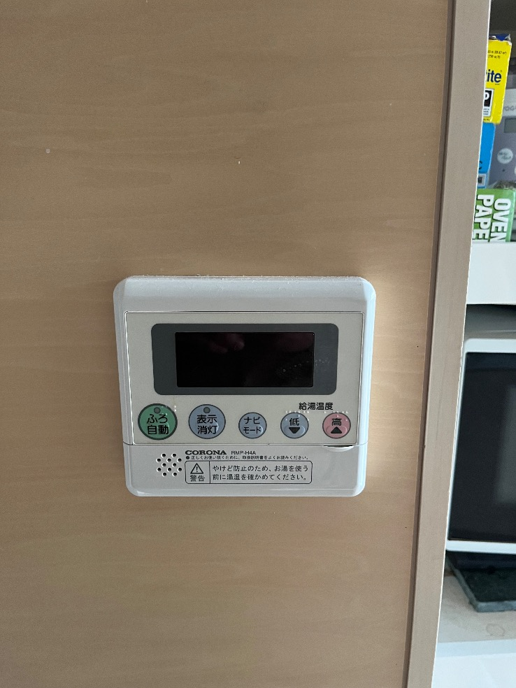 コロナエコキュートCHP-H3714Aから三菱エコキュートSRT-S376｜エコキュート交換工事｜東京都杉並区上井草｜マンション｜モダ・ビエント杉並柿木