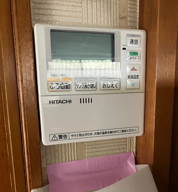日立エコキュートBHP-TAS46LからダイキンエコキュートEQA37YFTV｜エコキュート交換工事｜埼玉県さいたま市桜区塚本