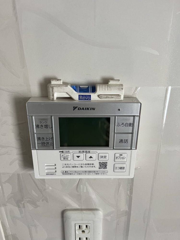 サンヨーエコキュートSHP-T37JからダイキンエコキュートEQX37XFV｜エコキュート交換工事｜東京都練馬区旭町｜マンション｜サンメゾン成増グランシェスゲート
