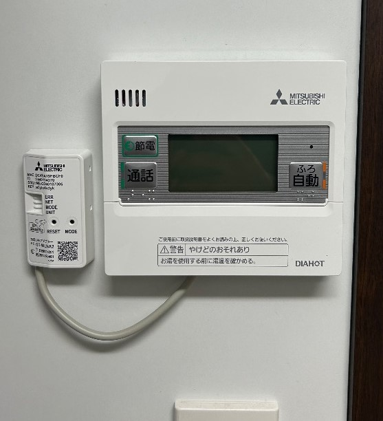 パナソニックエコキュートHE-30C3Qから三菱エコキュートSRT-S376｜エコキュート交換工事｜千葉県富里市日吉倉｜マンション｜センチュリー成田