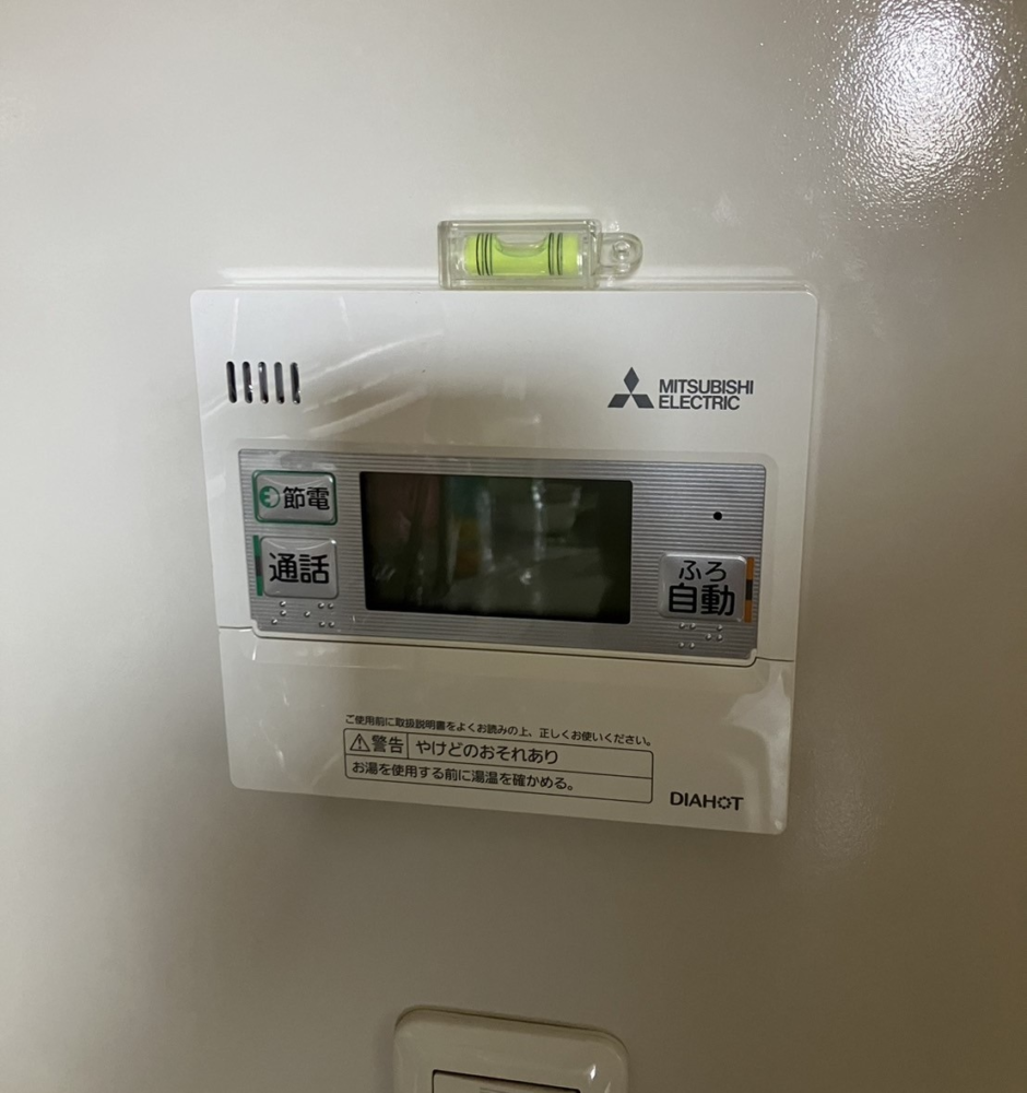 三菱エコキュートSRT-HPT30WD1から三菱エコキュートSRT-W306D-2｜エコキュート交換工事｜埼玉県さいたま市中央区上落合｜マンション｜藤和シティホームズ大宮 