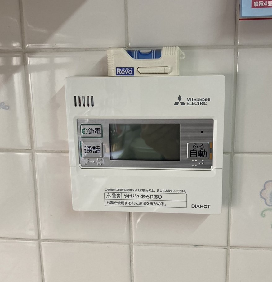 三菱エコキュートSRT-HPT43WZ6から三菱エコキュートSRT-S436UZ｜エコキュート交換工事｜東京都八王子市片倉町