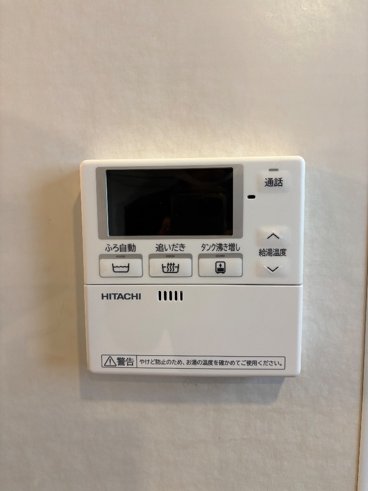 日立エコキュートBHP-TA372から日立エコキュートBHP-F46XD｜エコキュート交換工事｜埼玉県越谷市｜積水ハウス