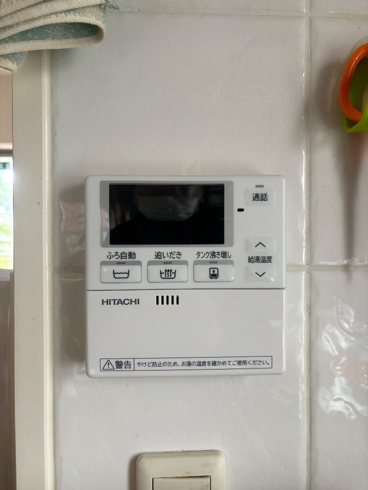 ダイキンエコキュートTU31JFCVから日立エコキュートBHP-FG37WU｜エコキュート交換工事｜千葉県松戸市和名ケ谷｜マンション｜ザ・レジデンス松戸