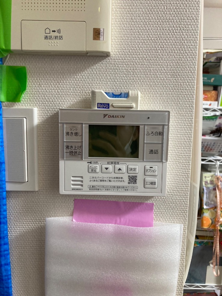 パナソニックエコキュートHE-K37BQMからダイキンエコキュートEQA37YFV｜エコキュート交換工事｜東京都世田谷区等々力｜マンション｜アライエ等々力