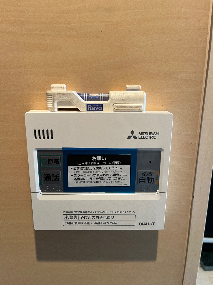コロナエコキュートCHP-H3714Aから三菱エコキュートSRT-S376｜エコキュート交換工事｜東京都杉並区上井草｜マンション｜モダ・ビエント杉並柿木