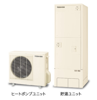 東芝HWH-X374HAからエコキュート交換、修理、取替えをご検討の方へ